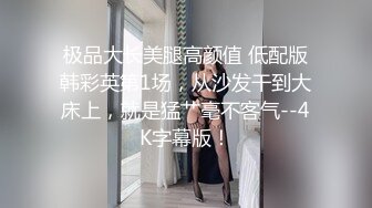 莞式一条龙)说话很拽的眼镜四哥和老铁微信约嫖高颜值兼职妹玩3P前后搞妹子有点吃不消