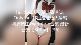 【自整理】大奶蜜桃臀女友总是母性上脑，撩开衣服给我喂奶吃，吃的我身体倍棒，没事就干她骚逼！——P站Myst Duo最新大合集【55V】  (26)