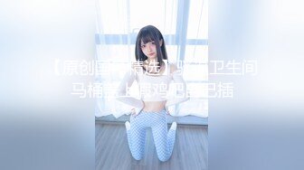 【新片速遞】❤️√ 完美颜值和身材的新加坡美女，简直是升级版的林志玲，这炸裂身材容颜、500多张高清图和视频看着真是流鼻血 [2.46G/MP4/33:08]