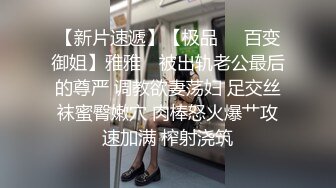 【新速片遞】  巨乳熟女人妻3P 啊啊爸爸用力操骚逼痒 逼疼不疼 有点疼 被三根肉棒连续无套输出 大奶子哗哗 骚叫连连 内射 