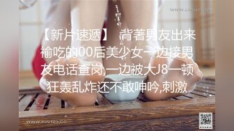 极品御姐~多女神【小乖】柔胸扒穴~啪啪大秀【15V】 (14)