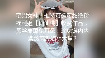 喷血推荐极品学院派美女浅浅被摄影师忽悠到酒店洗澡私拍