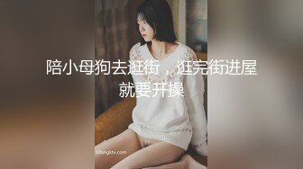 木瓜奶美熟妇