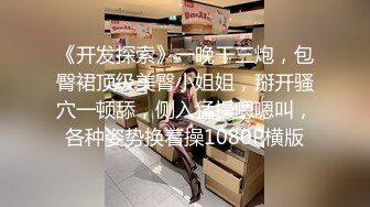 【MP4/1.43GB】AV0070 NI003 尾隨跟蹤鄰居闖入家裡掏棒誘插爽成女友(國產超清無碼)