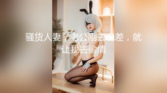 MKY-AP-003-淫寓.生日快乐!熟悉的原味内裤-艾秋