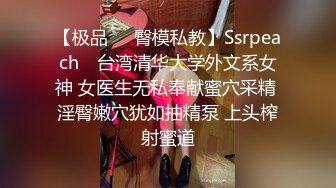 高端客户享受按摩治疗师额外服务 多场景爆操魔鬼身材美乳治疗师 楼道看到也不放过按倒插入就操 高清1080P版