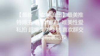 帅小伙专攻学生妹，168CM美腿小妞，笑起来舔一脸呆萌，扒掉裙子内裤，蹲着吸屌活很不错，小伙太猛连续搞了两炮