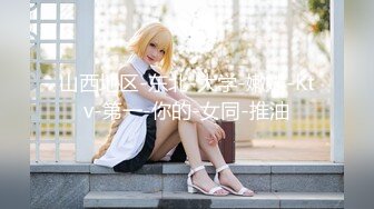 【最新封神❤️极品乱伦】海角大神《异父异母的妹妹》后续-&gt;年轻就是嫩啊 趁白虎穴妹妹做完运动没力气 扒下内裤一顿操