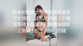 LTV-0004欲不可纵