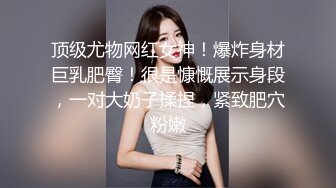 百度云泄密流出视图 绿帽癖男友和反差婊骚货女友刘嘉莉日常性爱啪啪单男3P