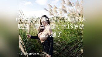 广东内裤哥约饭局上人恩施的性感人妻