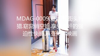 【超美御姐❤️淫荡母G】新晋极品母G，最强3P乱交4P群P淫乱啪 三根大肉棒一起吃 场面淫乱