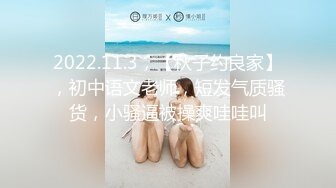 抖音知名女神【崽崽】微密圈付费视图 绝美脸蛋 火辣身材