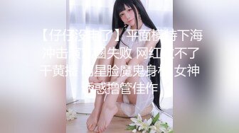 【办公室摄像头】工厂老板与女会计一周做爱片段精选