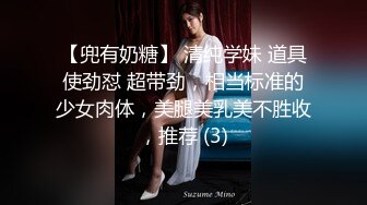 ?稀有露脸? 高端ACG业界女神爆机少女▌喵小吉▌赛博朋克《边缘行者》绝伦精美 开腿鲜嫩蜜鲍欢迎探索