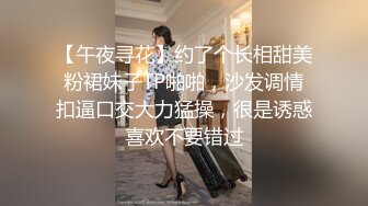 STP18901 完美身材推特网红美女【LITPUSSY猫】多制服诱惑激情啪啪私拍 振动棒 跳蛋 机炮=终极高潮