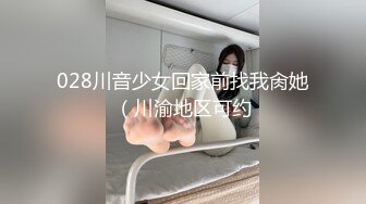 ♈极品反差学妹♈饥渴十九岁长靴反差学生师妹，主动掰开骚逼让我进去！超嫩性感嫩穴 顶宫灌精！