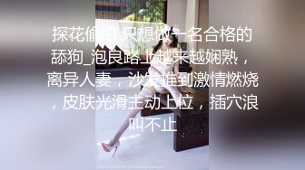 【边走边尿】推特烧婊子 橙子橙子 最新 露出 喷尿 (2)