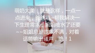 星空传媒XKTY018巨乳人妻沦为猥琐厂长胯下玩物