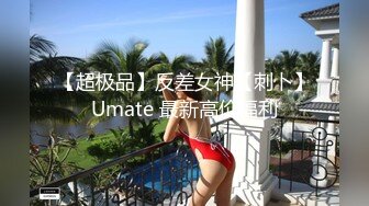 [2DF2] 【大宝】会所苗条性感美臀外围，连体开档黑丝口活不错，骑脸插嘴上位骑坐抽插，侧入猛操扛起双腿 - soav_evMerge[BT种子]