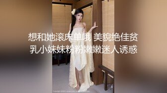 仲間明日香 ⨯ CJOD-151 肏到噴汗內射也不停騎乘位搾精正姊 – HD