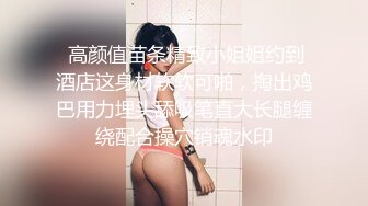 后入92威信女