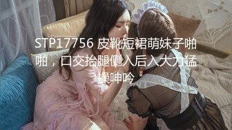 超重磅收藏❤️最新钻石泄密❤️23季❤️4K高清原画质-少妇学生妹自拍偷 (8)