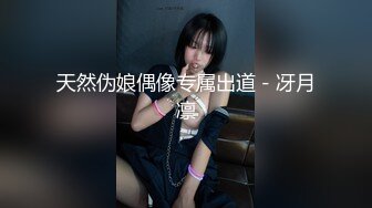 重磅订阅！OF顶级绿帽淫欲媚黑人妻WWW8183私拍，露出迎战各界大佬3P，黑人的大肉棒也能吃得消 (6)