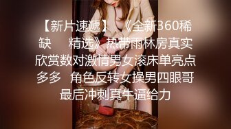 ✿极度淫骚✿劲爆美乳身材反差人妻，波涛胸涌美乳嫩穴被干的哭腔呻吟，多体位蹂躏爆草 给骚逼干的淫水泛滥