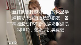 人间极品尤物，肤白逼嫩【一只甜婧】，完美颜值，自慰一半突然大姨妈来了，近距离看清阴道怎么流血的，撸管佳品