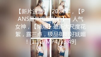 BGM上海TS唐诗涵——♥155cm萝莉♥翘臀包茎美腰勾引邻居哥哥