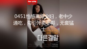  尤物级女神御姐 真会打扮啊 白皙肉体黑色衣服勾人性福，吊带裹胸往上一扒就舔吸奶子