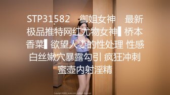 MDX-0007_茄子快递售后美女上门服务官网