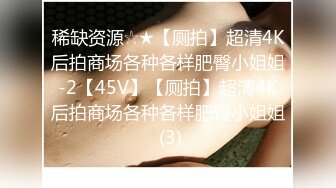 STP32157 长治传媒 CZ0006 姐姐的身体被血气方刚的弟弟侵犯 夏雨荷