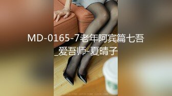 SAKY-012 钟宛冰 超喜欢大肉棒的痴女家教 SA国际传媒