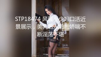 明星颜值反差女神『Aram』首次露下体❤️顶级尤物，高挑的身材超高颜值，清纯淫靡并存，美乳丰臀超反差小姐姐