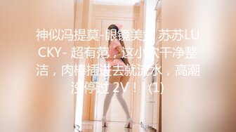 18岁清纯少女!太嫩了被操到高潮迭起全程淫叫