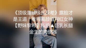  无毛白虎卡哇伊眼罩萌妹子和男友居家啪啪，特写按头交插嘴，翘起屁股露一线天肥逼