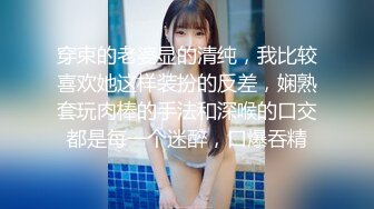 青岛少妇被舔高潮（1）