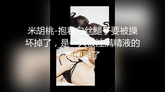 .icu@周于希~客房经理“上门检查”3_prob4