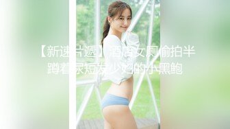 某高校学生做爱视频流出 平常都好学生私下居然是这个样子？