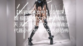 STP25160 【黄播界小痞幼】超高颜值纯欲系美女，吊带短裙跳小骚舞，脱光光掰开多毛骚穴，特写揉搓阴蒂，浪叫呻吟很是诱惑 VIP2209