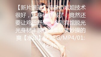 【OnlyFans蜜桃臀诱惑】IG极品高颜值巨乳肥臀韩国健身网红xxapple福利 这身材一般男人真的吃不消