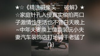 【探花师徒】兼职小幼师苗条粉嫩00后小姐姐，抱起来插得呻吟震天，潜力大神精彩佳作