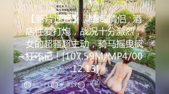 STP27326 扣扣传媒 FSOG031 专攻萝莉学妹91韦小宝大神▌唐伯虎▌假阳具玩弄少女 爆肏蜜穴激射宫口收缩吸精