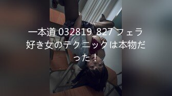 @062四月腿纹身豪乳