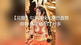 【YZWCD】YC215白裙气质美女透明高跟鞋！蓝内勒出13缝隙！