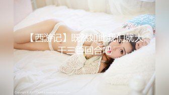 禁止内容禁止内容女用春药催眠药等需要的加微:y23160588妹妹抠逼给