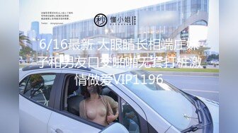 91MS-014.巨乳清纯萌妹-唐倩