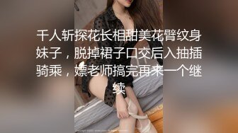 原版流出商场厕所偷拍漂亮的眼镜妹子